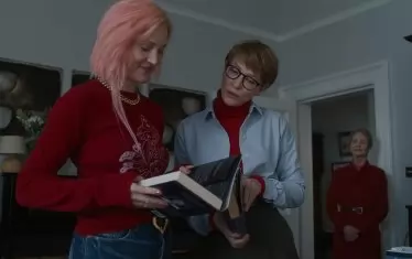 "Баща, майка, сестра, брат"