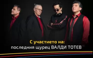 "Фондацията" си спомня за Кирил Маричков с голям концерт