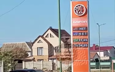 Русия почва ударно да внася бензин