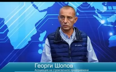 Покупката на жилище на зелено с 
банков кредит е сигурна гаранция