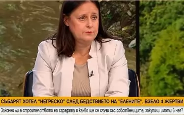 Собственици на апартаменти в "Елените" ще съдят държавата