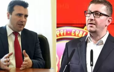 В Скопие се карат за "куфарчета с пари от България"