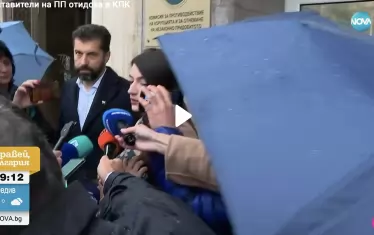 КПК отказа да разпита Бориславова, Петков и Василев