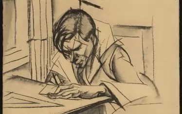 "Четящ, 1915 г., въглен върху картон. Картината изобразява брата на художничката Борис Винаров. 