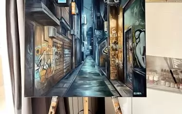  Градски пейзаж от Далечния Изток