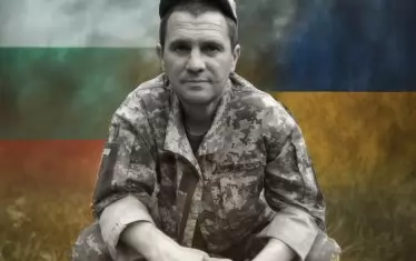 Бесарабски българин загина във войната в Украйна