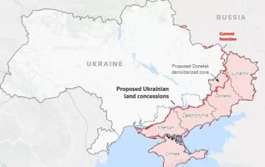  Според планът от 28 точки, Украйна трябва да се изтегли от Донецка област