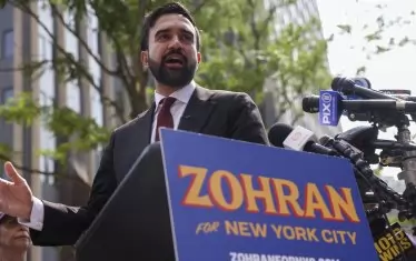 Ню Йорк дава $70 млн. за "Магазини за хората"