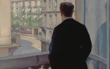 Така изглежда българското издание на "Плът", което ще е на пазара до дни.