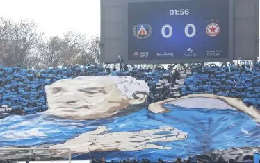 Символичният домакин "Левски" и този път отказа да изпише името на съперника си ЦСКА и вместо това на таблото бяха изобразени само емблемите на двата отбора. В предишни мачове "сините" изписваха опонента си като "ЦСКА-София" и понесоха санкции от БФС за това.