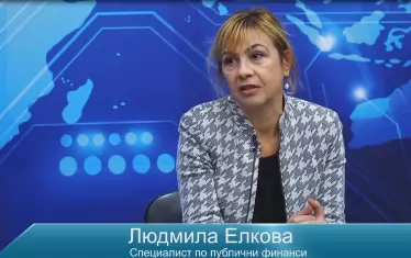 Проектобюджетът е абсолютна гавра с данъкоплатеца