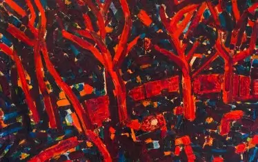 Генко Генков - "Горски пейзаж"