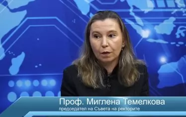 Студентите да се готвят за скок на таксите