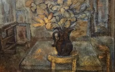  "Интериор", 1983, ОХИ Пловдив