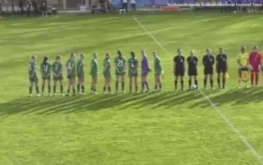 БФС посрами България пред британските медии с голям гаф