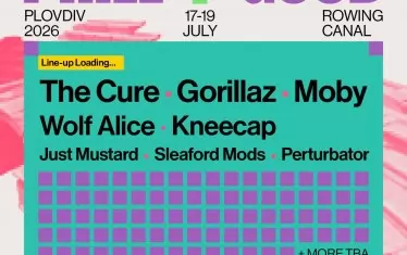 Афишът на PhillGood до момента.