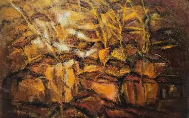  "Родопски пейзаж"