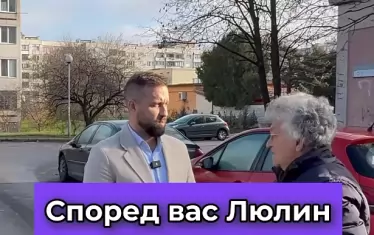 Кметът на "Люлин" тази седмица сигнализира за влошаване на сметосъбирането. Георги Тодоров се опасява, че тази ситуация ще стане дългосрочна след разпростирането на кризата в още три района на града. 