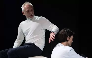  Иван Бърнев и Ирмена Чичикова