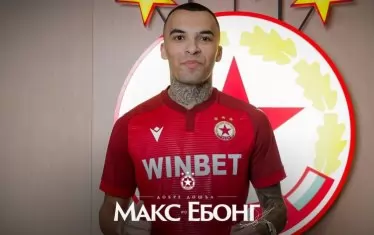 Макс Ебонг ще играе с фланелка с №10 в ЦСКА.