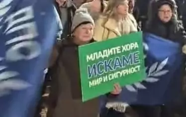 Няма да има Майдан в Мадан. Пеевски се кандидатира за президент на Украйна