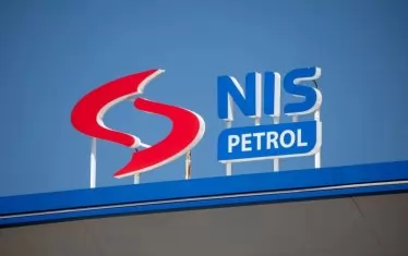 Започна затварянето на сръбската рафинерия на "Газпром"