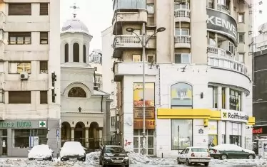  Из "Букурещка трилогия"