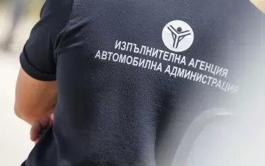 Автомобилната администрация обяви безсрочна стачка