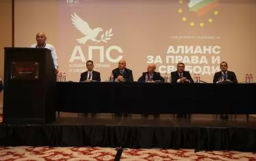 АПС обяви тезата за етнически конфликт за "несъстоятелна"