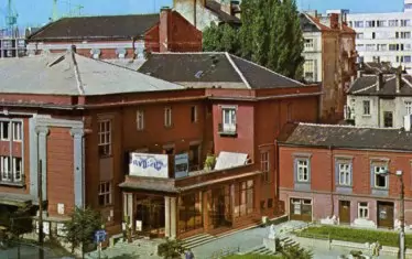  Като кино "Георги Димитров" през 70-те.