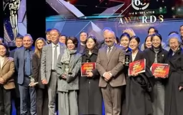  На тържествената церемония са присъствали повече от 500 представители на южнокорейската театрална общност.