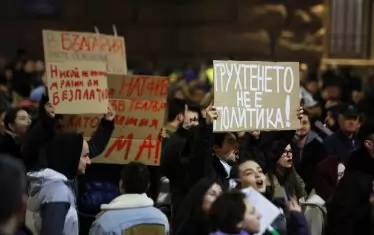  Лозунгите са насочени главно срещу Пеевски