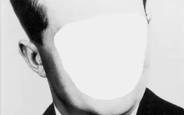  Из "Букурещка трилогия"