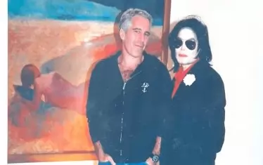  Джефри Епстийн и Майкъл Джексън