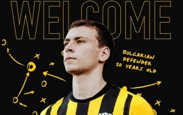 Трансферите в Първа лига - сезон 2025/26