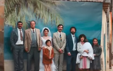  "Всичко, което остана от теб"