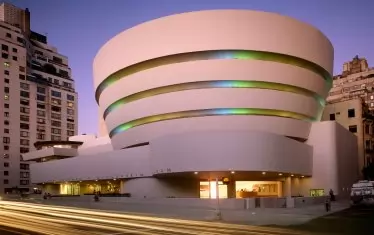 Музеят Гугенхайм в Билбао