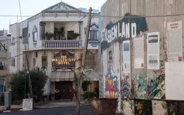 Хотелът на Банкси.