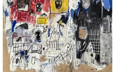  Баскиа, "Корони"