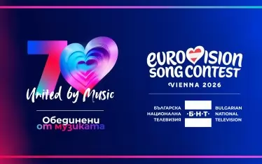 Фики и Михаела Филева са сред кандидатите да представят България на "Евровизия"