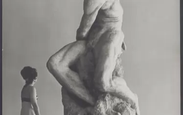  Димитър Сибирски