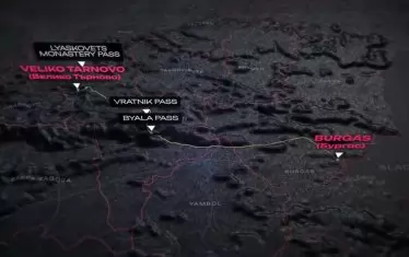  Етап 2: Бургас - Велико Търново (220 км)