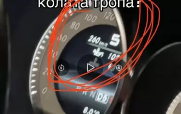 19-годишен е с отнета книжка заради 300 км/ч по Околовръстното в София