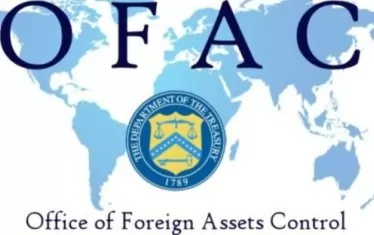 САЩ дадоха на "Лукойл" отсрочка до април за бензиностанциите в чужбина