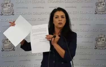  Ваня Григорова