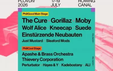 Афишът на PhillGood Festival до момента.