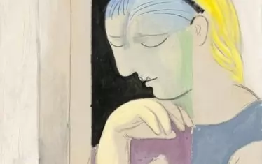  Пабло Пикасо, "Лекция"