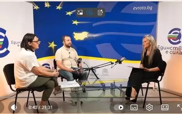 НАП създаде подкаст с разяснения за еврото 