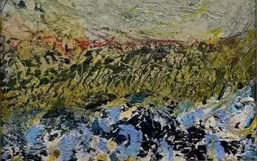  Греди Асса, "Поле"