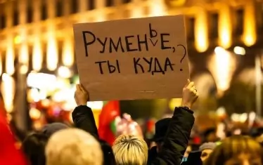 Президентът може да подаде оставка преди назначаването на служебния кабинет